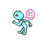 日常的なアレ 3（個別スタンプ：14）