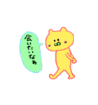 日常的なアレ 3（個別スタンプ：17）