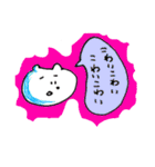 日常的なアレ 3（個別スタンプ：23）