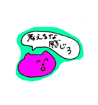 日常的なアレ 3（個別スタンプ：25）