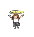 日常的なアレ 3（個別スタンプ：27）