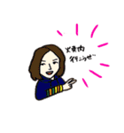 日常的なアレ 3（個別スタンプ：37）