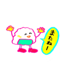 日常的なアレ 3（個別スタンプ：40）
