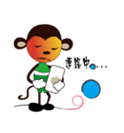 monkey  mi（個別スタンプ：13）