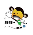 monkey  mi（個別スタンプ：15）