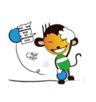 monkey  mi（個別スタンプ：19）