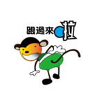 monkey  mi（個別スタンプ：22）