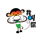monkey  mi（個別スタンプ：30）