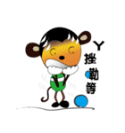 monkey  mi（個別スタンプ：32）