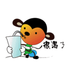 monkey  mi（個別スタンプ：35）