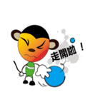 monkey  mi（個別スタンプ：36）