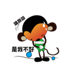 monkey  mi（個別スタンプ：37）