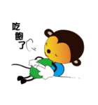 monkey  mi（個別スタンプ：38）