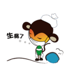 monkey  mi（個別スタンプ：39）