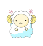 羊のようなもの（個別スタンプ：1）