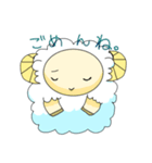 羊のようなもの（個別スタンプ：3）