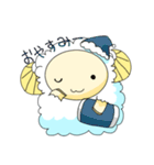 羊のようなもの（個別スタンプ：7）