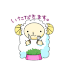 羊のようなもの（個別スタンプ：9）