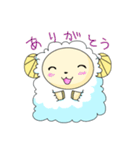 羊のようなもの（個別スタンプ：11）