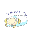 羊のようなもの（個別スタンプ：15）