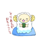 羊のようなもの（個別スタンプ：17）