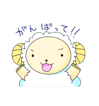 羊のようなもの（個別スタンプ：18）