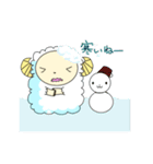 羊のようなもの（個別スタンプ：26）