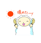 羊のようなもの（個別スタンプ：27）