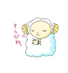 羊のようなもの（個別スタンプ：29）