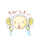羊のようなもの（個別スタンプ：30）