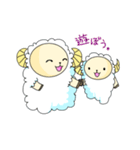 羊のようなもの（個別スタンプ：38）