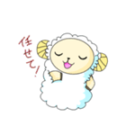 羊のようなもの（個別スタンプ：40）