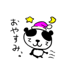 たくパンダ。（個別スタンプ：3）