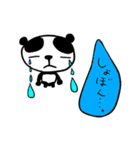 たくパンダ。（個別スタンプ：4）