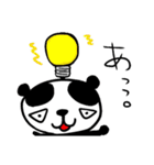 たくパンダ。（個別スタンプ：7）