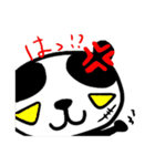 たくパンダ。（個別スタンプ：8）