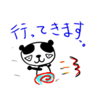 たくパンダ。（個別スタンプ：12）