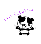 たくパンダ。（個別スタンプ：14）