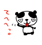 たくパンダ。（個別スタンプ：20）