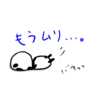 たくパンダ。（個別スタンプ：21）