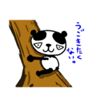 たくパンダ。（個別スタンプ：25）