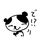 たくパンダ。（個別スタンプ：31）
