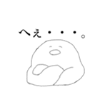 にこにこ愉快などうぶつたち（個別スタンプ：4）