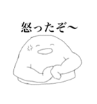 にこにこ愉快などうぶつたち（個別スタンプ：5）
