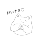 にこにこ愉快などうぶつたち（個別スタンプ：9）