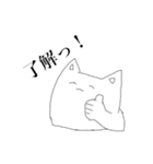 にこにこ愉快などうぶつたち（個別スタンプ：10）