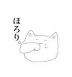 にこにこ愉快などうぶつたち（個別スタンプ：11）