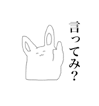 にこにこ愉快などうぶつたち（個別スタンプ：15）