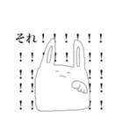にこにこ愉快などうぶつたち（個別スタンプ：17）