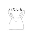 にこにこ愉快などうぶつたち（個別スタンプ：18）